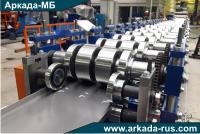  Equipment produced in Russia ARKADA-MB Smolensk Russia 