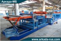 Arkada-MB assembly of LA-82: automatic slitting line for rolled metal