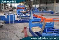 Arkada-MB assembly of LA-82: automatic slitting line for rolled metal