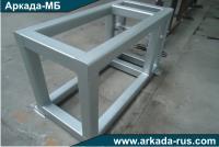 Arkada-MB assembly of LA 211: automatic cold forming line