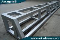 Arkada-MB assembly of LA 211: automatic cold forming line