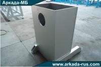 Arkada-MB assembly of LA 211: automatic cold forming line