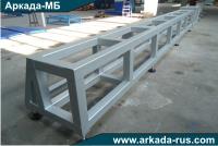 Arkada-MB assembly of LA 211: automatic cold forming line