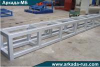 Arkada-MB assembly of LA 211: automatic cold forming line