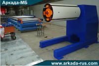 Arkada-MB assembly of the LA 220: automatic cold profiling line