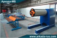 Arkada-MB assembly of the LA 220: automatic cold profiling line