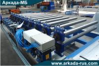 Arkada-MB assembly of the LA 220: automatic cold profiling line