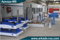 Arkada-MB assembly of the LA 220: automatic cold profiling line