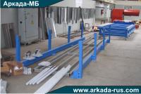 Arkada-MB assembly of the LA 220: automatic cold profiling line