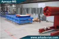 Arkada-MB assembly of the LA 220: automatic cold profiling line