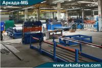 Arkada-MB assembly of the LA 220: automatic cold profiling line