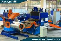 Factory for Factories  ARKADA-MB Smolensk  Leader  RUSSIAN MANUFACTURER