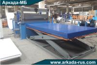 ARKADA-MB acceptance and delivery of LA 219  automatic cut-to-length line for rolled metal transverse