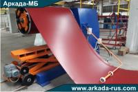 ARKADA-MB acceptance and delivery of LA 219  automatic cut-to-length line for rolled metal transverse