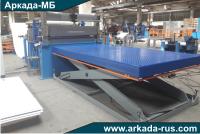 Cut-to-length line LA 219 ARKADA-MB Smolensk Russia 