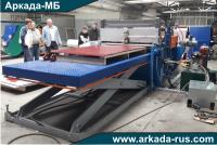 ARKADA-MB acceptance and delivery of LA 219  automatic cut-to-length line for rolled metal transverse