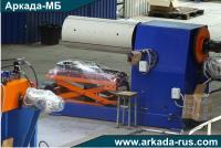 Cut-to-length lone for rolled metal LA 219 ARKADA-MB Smolensk Russia