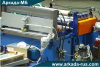 ARKADA-MB Cut-to-length line for transverse cutting of rolled metal into sheets shipment