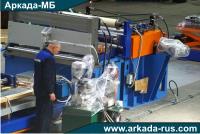 Cut-to-length lone for rolled metal LA 219 ARKADA-MB Smolensk Russia