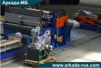 ARKADA-MB Cut-to-length line for transverse cutting of rolled metal into sheets shipment