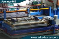 ARKADA-MB Cut-to-length line for transverse cutting of rolled metal into sheets shipment