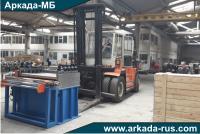 ARKADA-MB Cut-to-length line for transverse cutting of rolled metal into sheets shipment