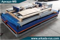 ARKADA-MB Cut-to-length line for transverse cutting of rolled metal into sheets shipment