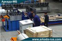 ARKADA-MB Cut-to-length line for transverse cutting of rolled metal into sheets shipment