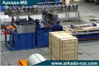 ARKADA-MB Cut-to-length line for transverse cutting of rolled metal into sheets shipment