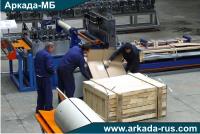 ARKADA-MB Cut-to-length line for transverse cutting of rolled metal into sheets shipment