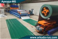 Metal roofing production line LA 220 Arkada-MB Smolensk Russia