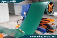 ARKADA-MB acceptance and delivery of LA 220  automatic cold roll forming line