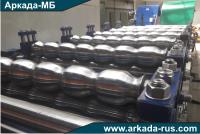 ARKADA-MB acceptance and delivery of LA 220  automatic cold roll forming line