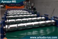 ARKADA-MB acceptance and delivery of LA 220  automatic cold roll forming line