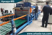 ARKADA-MB acceptance and delivery of LA 220  automatic cold roll forming line