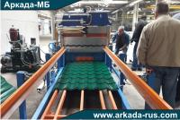 ARKADA-MB acceptance and delivery of LA 220  automatic cold roll forming line