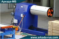 Metal roofing production line LA 220 ARKADA-MB Smolensk Russia