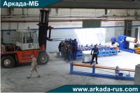 ARKADA-MB Shipment of automatic cold roll forming line