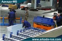 ARKADA-MB Shipment of automatic cold roll forming line