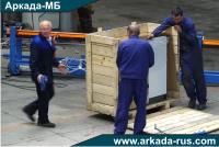 ARKADA-MB Shipment of automatic cold roll forming line