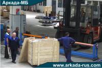 ARKADA-MB Shipment of automatic cold roll forming line