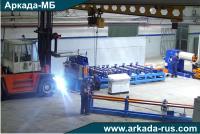 ARKADA-MB Shipment of automatic cold roll forming line