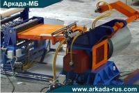 ARKADA-MB Acceptance and delivery of automatic rolled metal slitting line LA 82