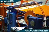 ARKADA-MB Acceptance and delivery of automatic rolled metal slitting line LA 82