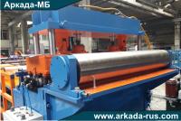 ARKADA-MB Acceptance and delivery of automatic rolled metal slitting line LA 82