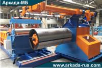 Steel coil longitudinal cutting machine LA 82 ARKADA-MB Smolensk Russia