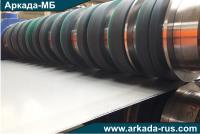 Rolled metal slitting line LA 82 ARKADA-MB Smolensk Russia