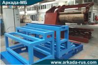 Steel coil longitudinal cutting machine LA 82 ARKADA-MB Smolensk Russia