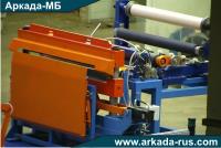 ARKADA-MB shipment of automatic rolled metal slitting line LA 82