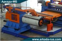 Rolled metal slitting line LA 82 ARKADA-MB Smolensk Russia